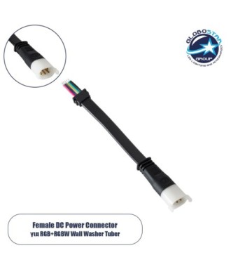 GLOBOSTAR® WWCONNECTOR 90712 5 Pin Σύνδεσμος Τροφοδοσίας για Wall Washers & Προβολείς με Είσοδο 5 x 0.25mm2 & Έξοδο 1 x Θηλυκό Βύσμα Αδιάβροχο IP65 - Μαύρο - Μ16 x Π2 x Υ1.2cm